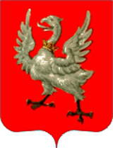 Герб Стормарнский в составе Российского герба 19 века