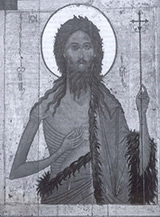 Икона Иоанна Предтечи Ярославский Толгский монастырь