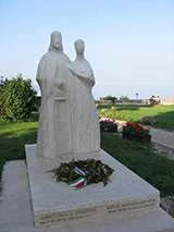 Памятник королеве Анастасии Ярославне и королю Андрашу, Венгрия.