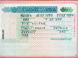 Н.Чистякова, Виза в Канаду с 30.08.1993 года на переговоры по Платной Системе недропользования