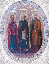 Св.Адриан, Сергий Радонежский и св.Наталья (икона Петра Столыпина)