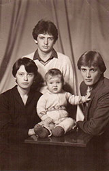Андрей Атепаев, с семьей, 1983 год