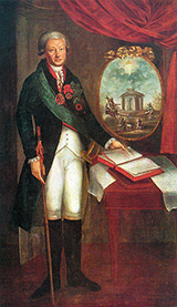 Портрет первого Ярославского губернатора, масона А.П.Мельгунова, художник Д.Коренев