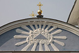 Всевидящее око Екатерининских ворот Ипатьевского монастыря
